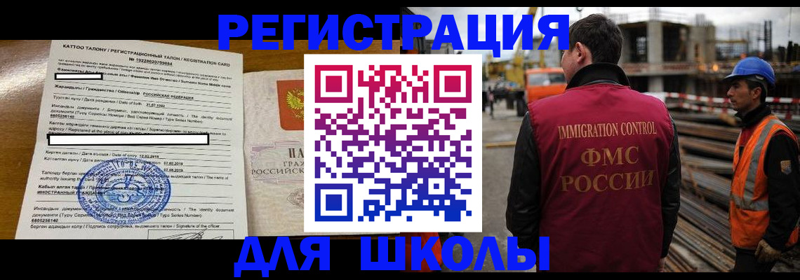 пропишу в квартире в Старом Осколе